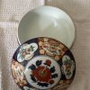 chinese-imari-lidded-dish-265800784289-3